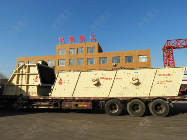 重錘式破碎機(jī)發(fā)貨現(xiàn)場