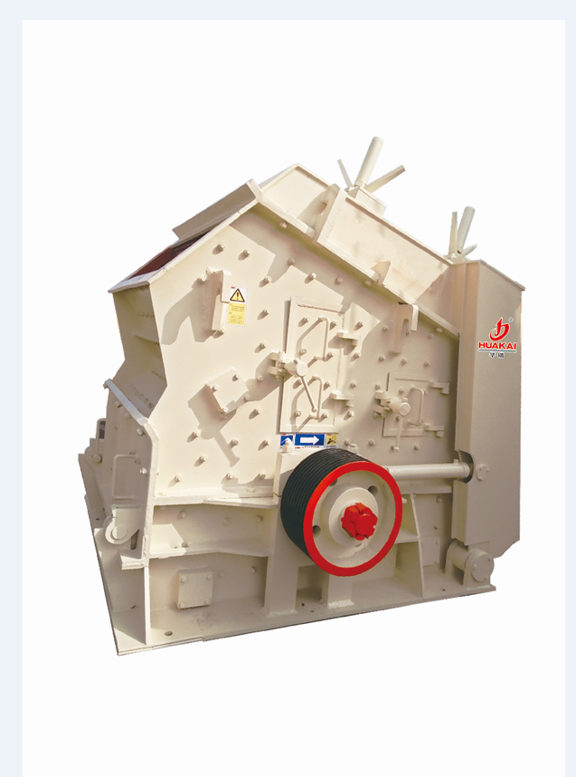 東平反擊式破碎機(jī)廠家
